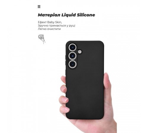 Чохол до мобільного телефона Armorstandart ICON Samsung S25 Plus Camera cover Black (ARM81576)