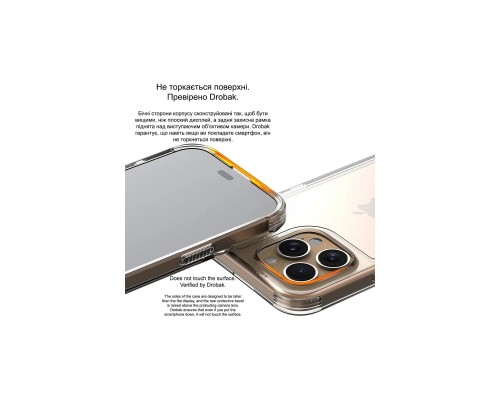 Чехол для мобильного телефона Drobak Acrylic Case для Apple iPhone 14 (949413) Чехол для мобильного телефона Drobak Acrylic Case для Apple iPhone 14 (949413)
