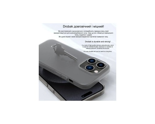 Чехол для мобильного телефона Drobak Acrylic Case для Apple iPhone 14 (949413) Чехол для мобильного телефона Drobak Acrylic Case для Apple iPhone 14 (949413)