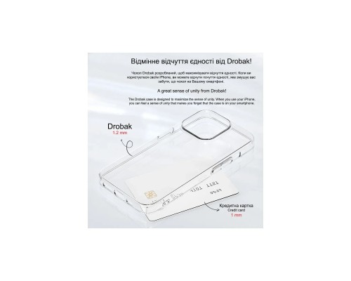 Чехол для мобильного телефона Drobak Acrylic Case для Apple iPhone 14 (949413) Чехол для мобильного телефона Drobak Acrylic Case для Apple iPhone 14 (949413)