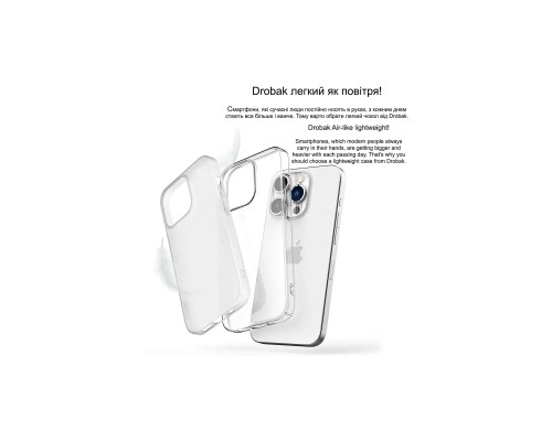 Чехол для мобильного телефона Drobak Acrylic Case для Apple iPhone 14 (949413) Чехол для мобильного телефона Drobak Acrylic Case для Apple iPhone 14 (949413)