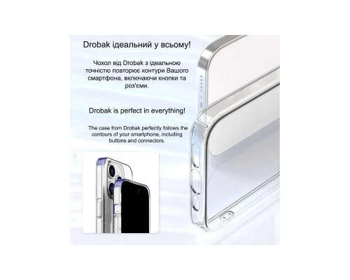 Чехол для мобильного телефона Drobak Acrylic Case для Apple iPhone 14 (949413) Чехол для мобильного телефона Drobak Acrylic Case для Apple iPhone 14 (949413)