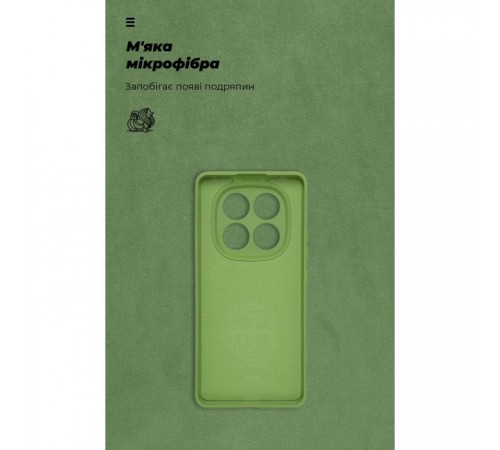 Чохол до мобільного телефона Armorstandart ICON Xiaomi Redmi Note 14 Pro 5G / Poco X7 Camera cover Green (ARM79829) Чохол до мобільного телефона Armorstandart ICON Xiaomi Redmi Note 14 Pro 5G / Poco X7 Camera cover Green (ARM79829)