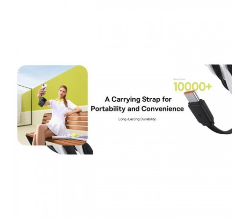 Батарея универсальная Baseus QPow2 20000mAh 30W, с 2*Type-C Cable, White (P10055009213-00) Батарея универсальная Baseus QPow2 20000mAh 30W, с 2*Type-C Cable, White (P10055009213-00)