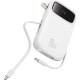 Батарея универсальная Baseus QPow2 20000mAh 30W, с 2*Type-C Cable, White (P10055009213-00)