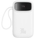 Батарея универсальная Baseus QPow2 20000mAh 30W, с 2*Type-C Cable, White (P10055009213-00)