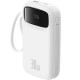 Батарея универсальная Baseus QPow2 20000mAh 30W, с 2*Type-C Cable, White (P10055009213-00)