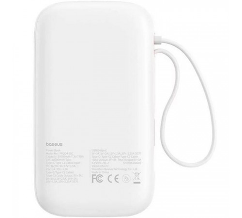 Батарея универсальная Baseus QPow2 20000mAh 30W, с 2*Type-C Cable, White (P10055009213-00) Батарея универсальная Baseus QPow2 20000mAh 30W, с 2*Type-C Cable, White (P10055009213-00)