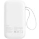 Батарея универсальная Baseus QPow2 20000mAh 30W, с 2*Type-C Cable, White (P10055009213-00)