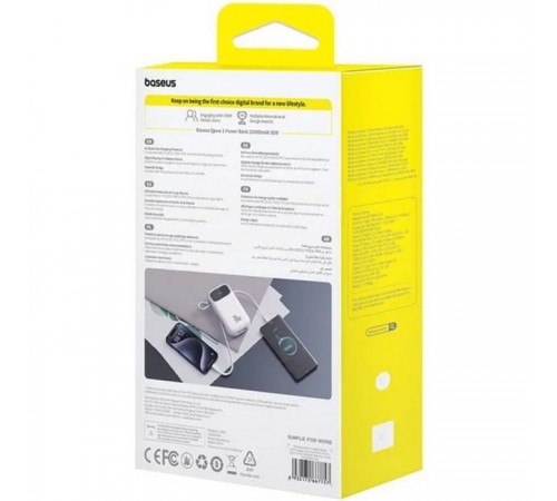 Батарея универсальная Baseus QPow2 20000mAh 30W, с 2*Type-C Cable, White (P10055009213-00) Батарея универсальная Baseus QPow2 20000mAh 30W, с 2*Type-C Cable, White (P10055009213-00)