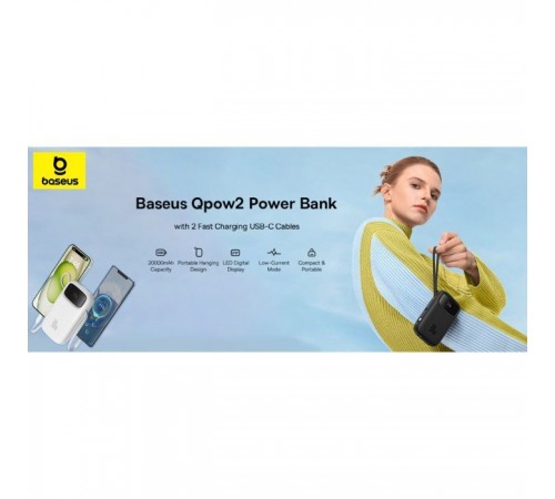 Батарея универсальная Baseus QPow2 20000mAh 30W, с 2*Type-C Cable, White (P10055009213-00) Батарея универсальная Baseus QPow2 20000mAh 30W, с 2*Type-C Cable, White (P10055009213-00)