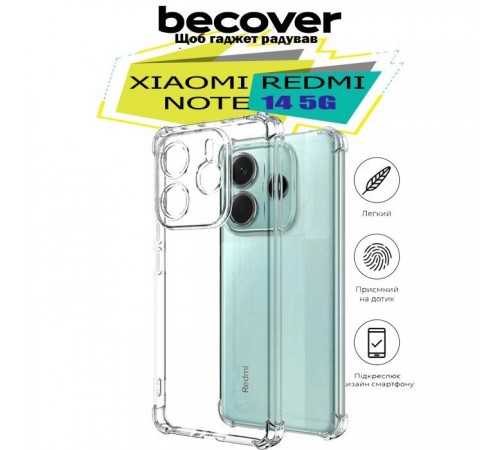 Чохол до мобільного телефона BeCover Anti-Shock Xiaomi Redmi Note 14 5G Clear (712786) Чохол до мобільного телефона BeCover Anti-Shock Xiaomi Redmi Note 14 5G Clear (712786)