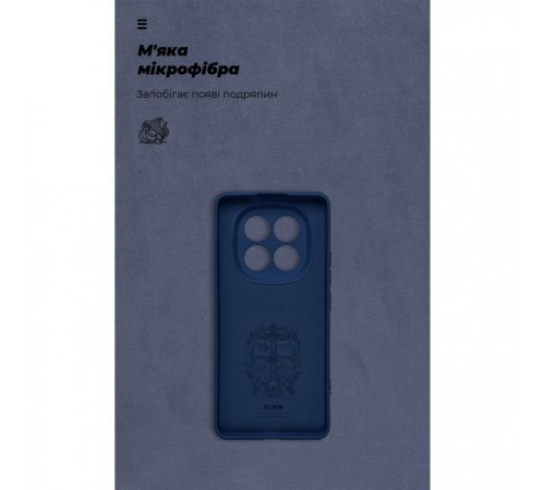 Чохол до мобільного телефона Armorstandart ICON Xiaomi Redmi Note 14 Pro+ 5G Camera cover Dark Blue (ARM79832) Чохол до мобільного телефона Armorstandart ICON Xiaomi Redmi Note 14 Pro+ 5G Camera cover Dark Blue (ARM79832)