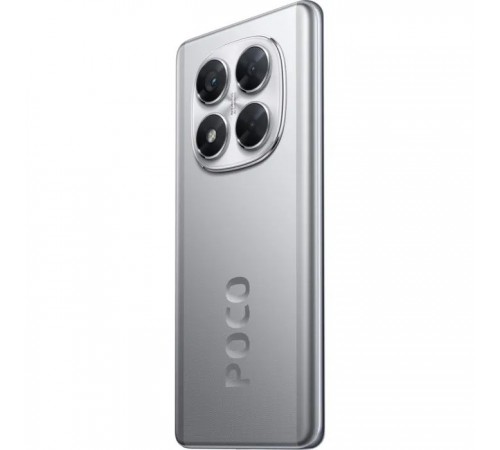 Мобільний телефон Xiaomi Poco X7 8/256GB Silver (1123288) Мобільний телефон Xiaomi Poco X7 8/256GB Silver (1123288)