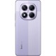 Мобильный телефон Xiaomi Redmi Note 14 Pro 5G 8/256GB Lavender Purple (1123278)