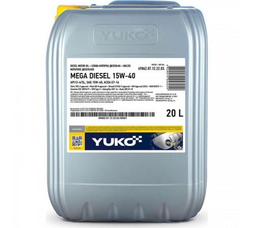 Моторна олива Yuko MEGA DIESEL 15W-40 20л (4820070240542) Моторна олива Yuko MEGA DIESEL 15W-40 20л (4820070240542)