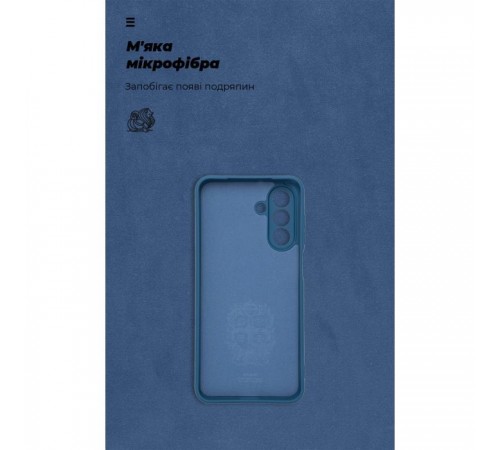 Чохол до мобільного телефона Armorstandart ICON Samsung A26 5G Camera cover Dark Blue (ARM82183) Чохол до мобільного телефона Armorstandart ICON Samsung A26 5G Camera cover Dark Blue (ARM82183)