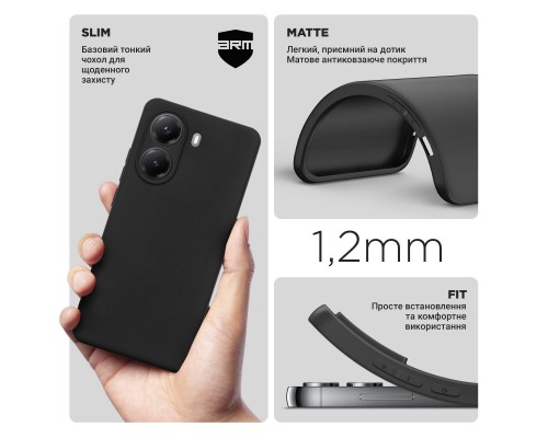 Чохол до мобільного телефона Armorstandart Matte Slim Fit Xiaomi Poco X7 Pro Camera cover Black (ARM82740)