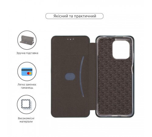 Чохол до мобільного телефона Armorstandart G-Case Motorola G05 / E15 Green (ARM83216)