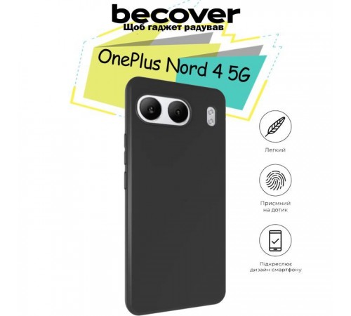 Чохол до мобільного телефона BeCover OnePlus Nord 4 5G Black (713140) Чохол до мобільного телефона BeCover OnePlus Nord 4 5G Black (713140)
