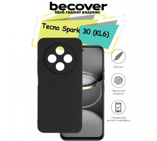 Чохол до мобільного телефона BeCover Tecno Spark 30 (KL6) Black (713135) Чохол до мобільного телефона BeCover Tecno Spark 30 (KL6) Black (713135)