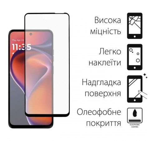Чохол до мобільного телефона Dengos Motorola G15/G15 Power Carbon + glass (Grey) (DG-KM-147) Чохол до мобільного телефона Dengos Motorola G15/G15 Power Carbon + glass (Grey) (DG-KM-147)