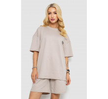 Костюм женский повседневный, цвет бежевый, 241R5004