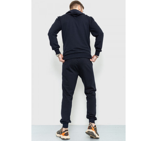 Спорт костюм чоловічий демісезонний, колір темно-синій, 241R175