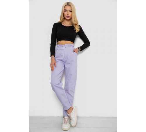 Джинсы женские, цвет сиреневый, 250R1573