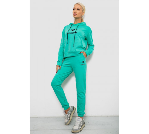 Спортивный костюм женский двухнитка, цвет мятный, 214R1419-007