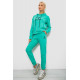Спортивный костюм женский двухнитка, цвет мятный, 214R1419-007