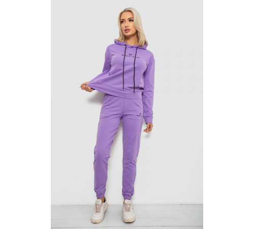 Спортивный костюм женский двухнитка, цвет сиреневый, 214R1419-002