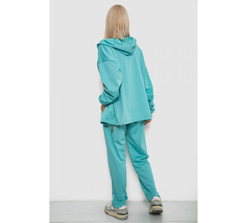 Спортивный костюм женский, цвет бирюзовый, 238R114-1