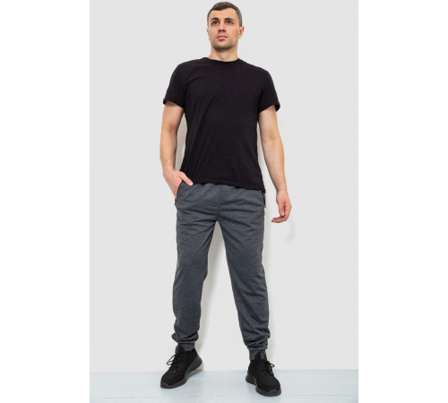 Спортивні штани чоловічі, колір темно-сірий, 244R4779