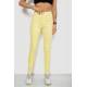 Джинси жіночі Slim Fit, колір жовтий, 182R1489S19