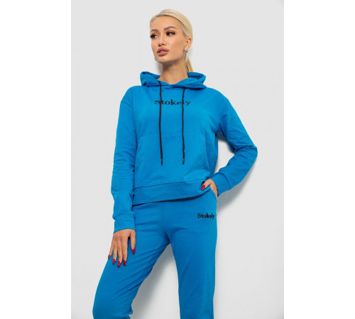 Спортивний костюм жіночий двонитка, колір джинс, 214R1419-006
