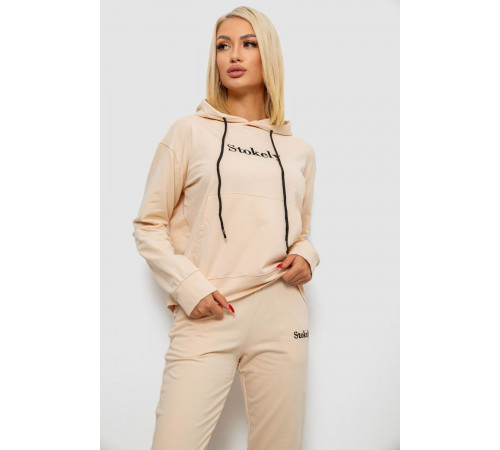 Спортивный костюм женский двухнитка, цвет бежевый, 214R1419-006