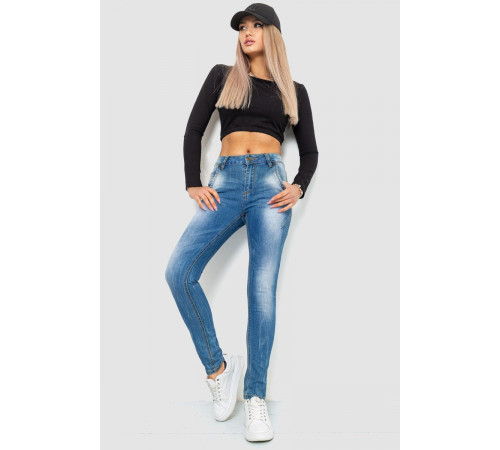 Джинсы женские с потертостями, цвет синий, 244RS07