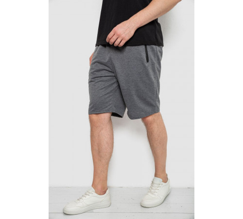 Шорти чоловічі, колір сірий, 244R6596