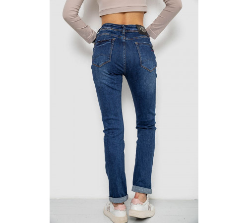 Джинси женские стрейч, цвет синий, 238R7004