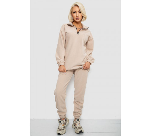Спортивный костюм женский на флисе, цвет бежевый, 241R2007