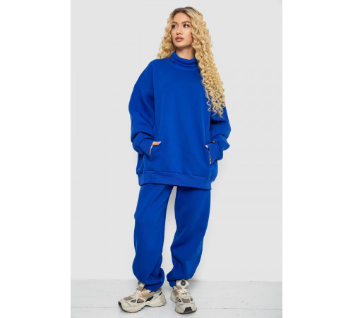 Спортивный костюм женский на флисе, цвет электрик, 102R7723