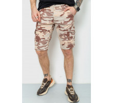 Шорти чоловічі камуфляж, колір бежевий, 157RP300-4