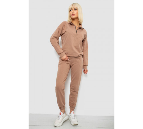 Спортивний костюм жіночий однотонний, колір мокко, 244R1069AG