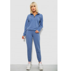 Спортивный костюм женский однотонный, цвет джинс, 244R1069AG