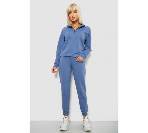 Спортивный костюм женский однотонный, цвет джинс, 244R1069AG