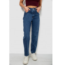 Джинси жіночі однотонні Slim Banana's, колір синій, 244R9604