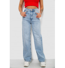 Джинси жіночі Wide leg, колір блакитний, 244R2529