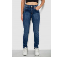 Джинси жіночі однотонні Skinny, колір синій, 244R11966