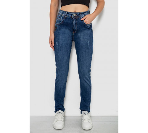 Джинси жіночі однотонні Skinny, колір синій, 244R11966